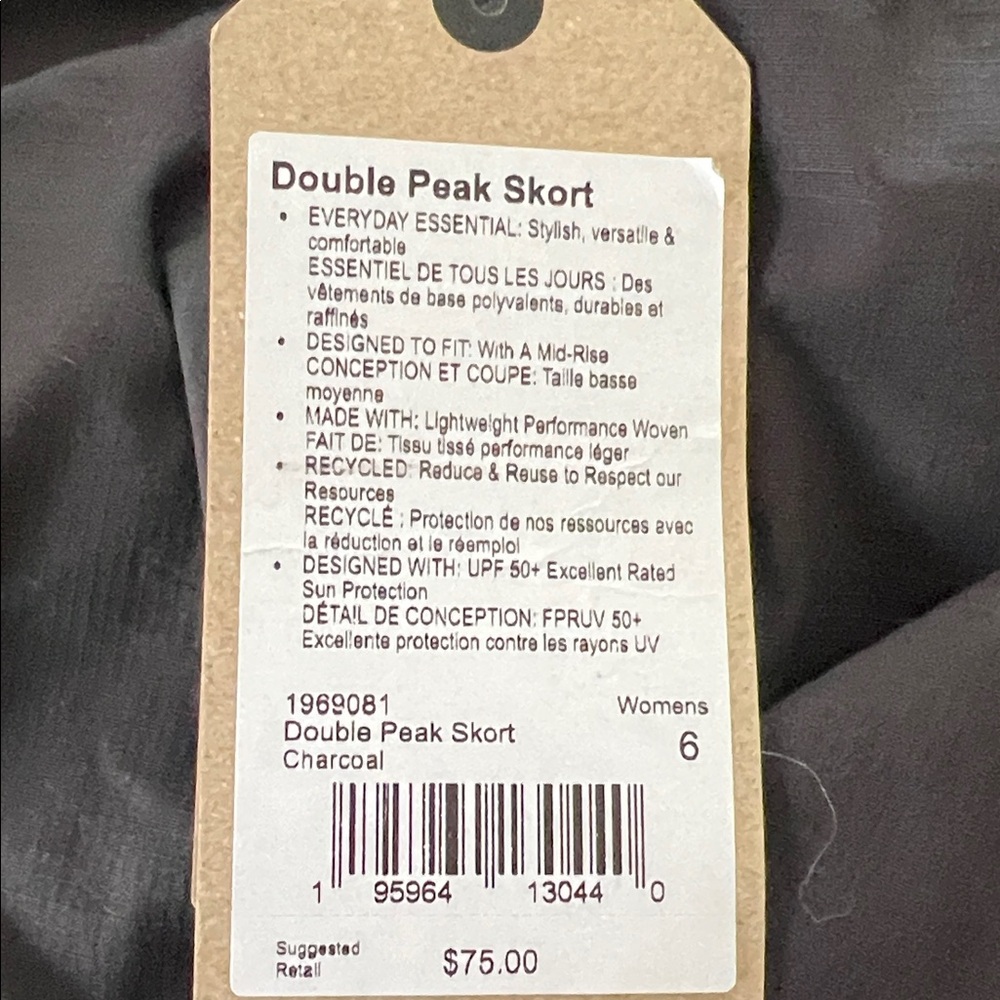 Prana Double Peak Charcoal Skort - Picture 9 of 9